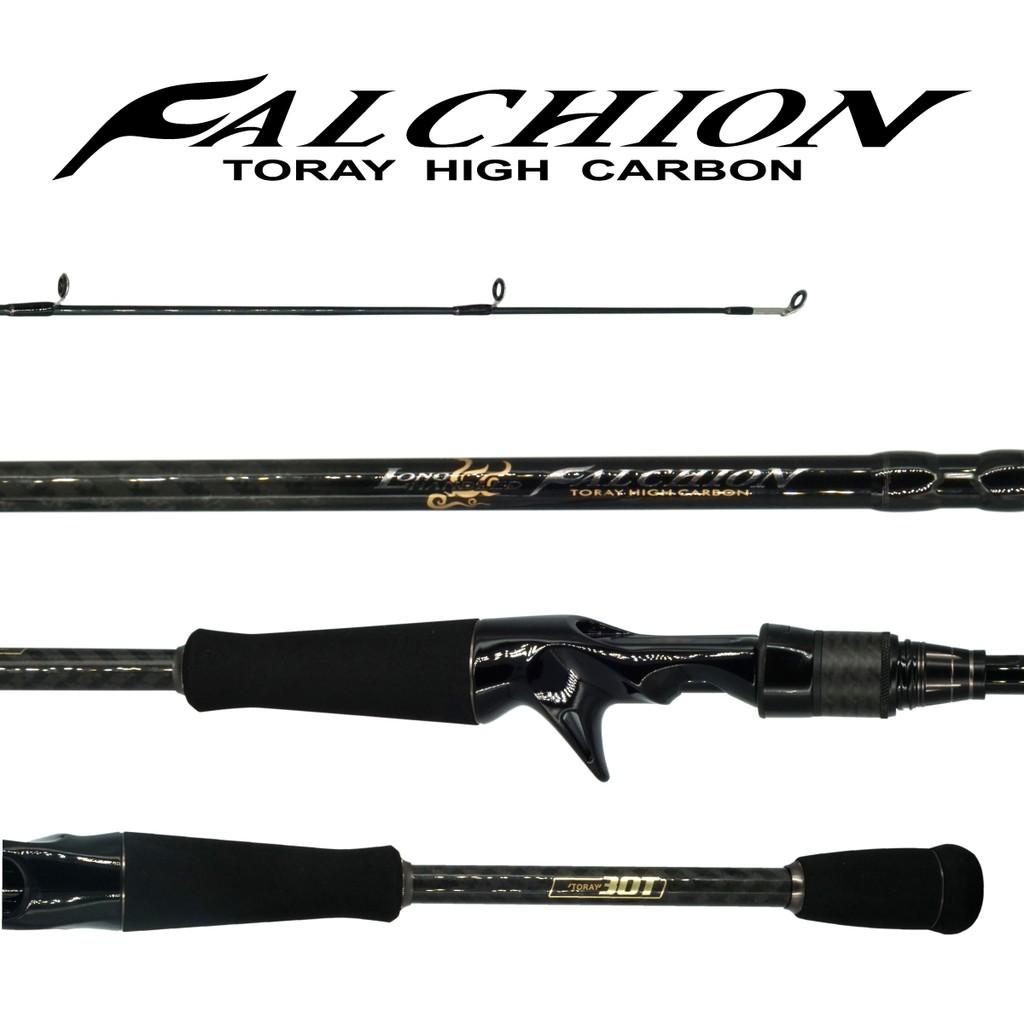 CẦN CÂU MÁY NGANG FALCHION /CẦN FALCHION TORAY HIGH CARBON