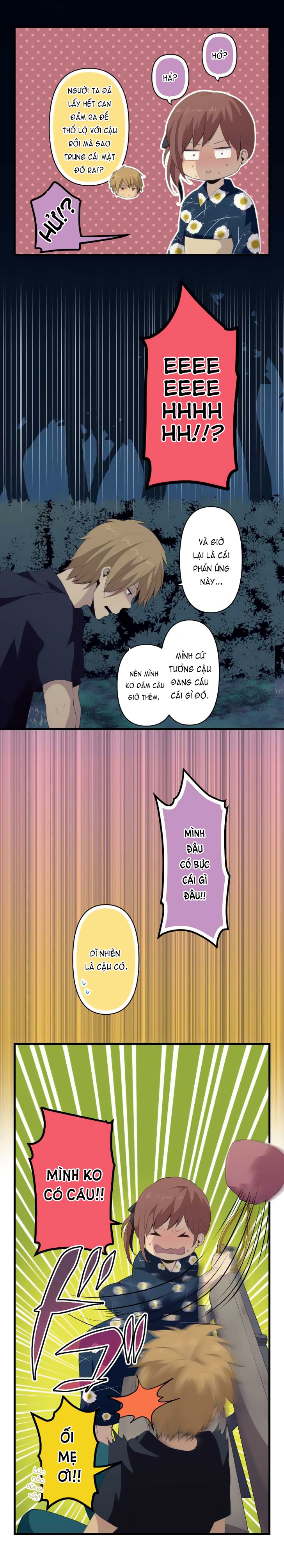 relife chapter 105 8