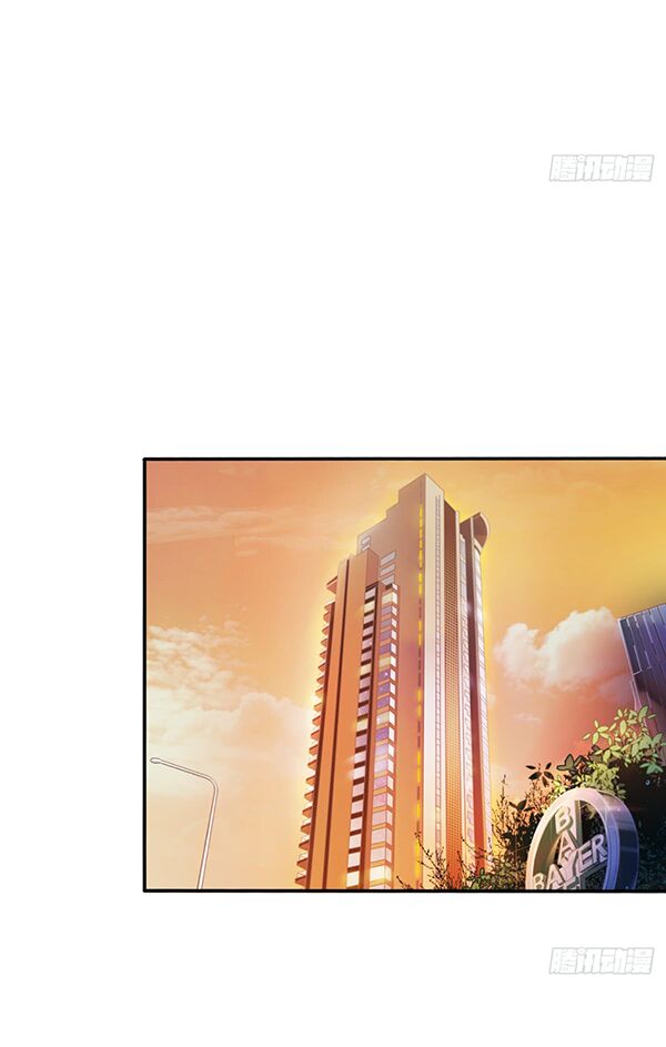 bay qua thiên sơn đến yêu anh chapter 71 13