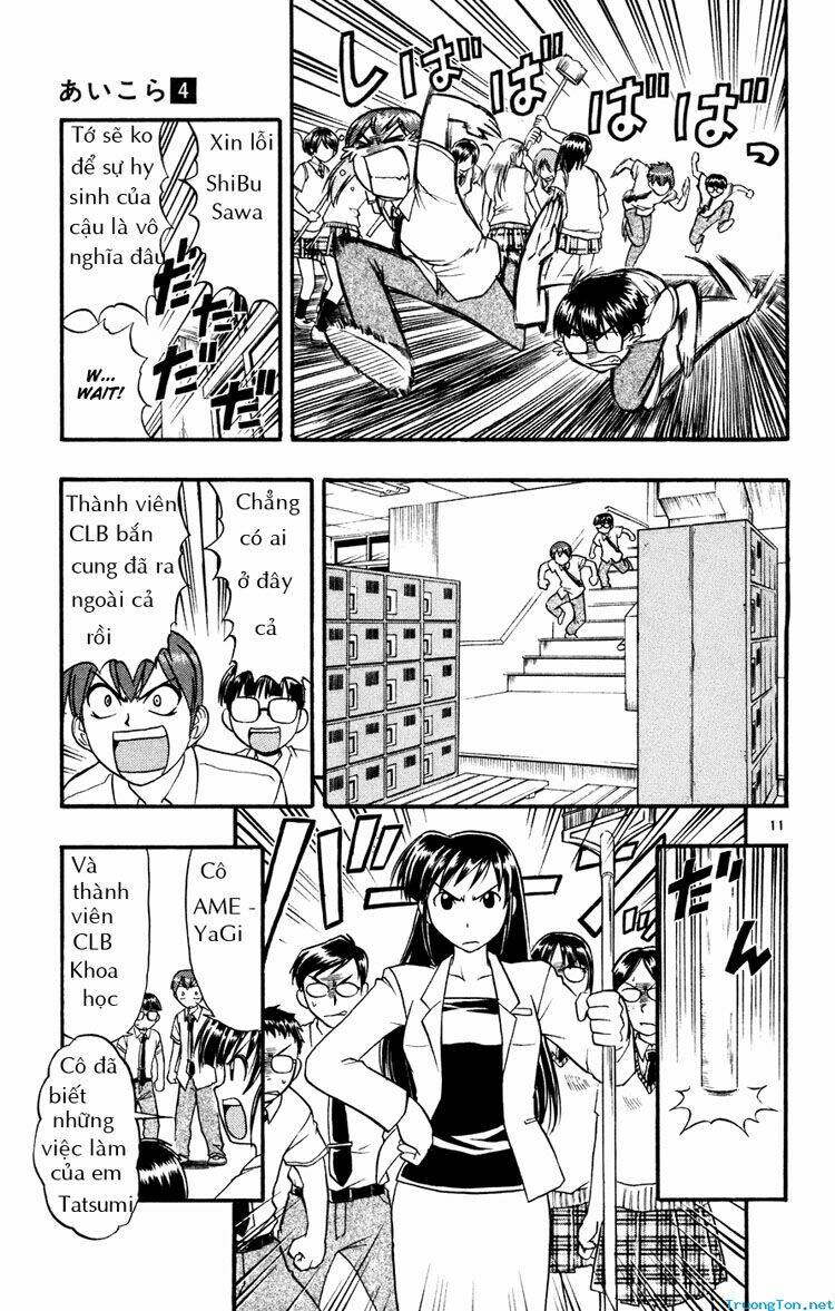 ai kora chapter 38 9