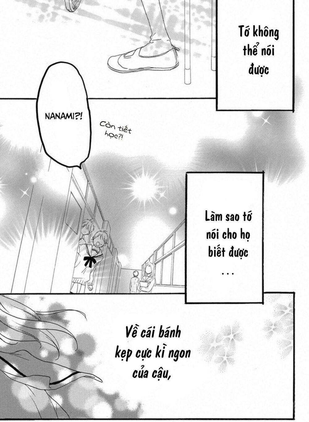 sugars (yamamori mika) chapter 16 25