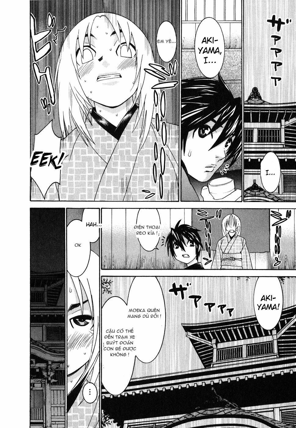 koibana onsen! chapter 22 24