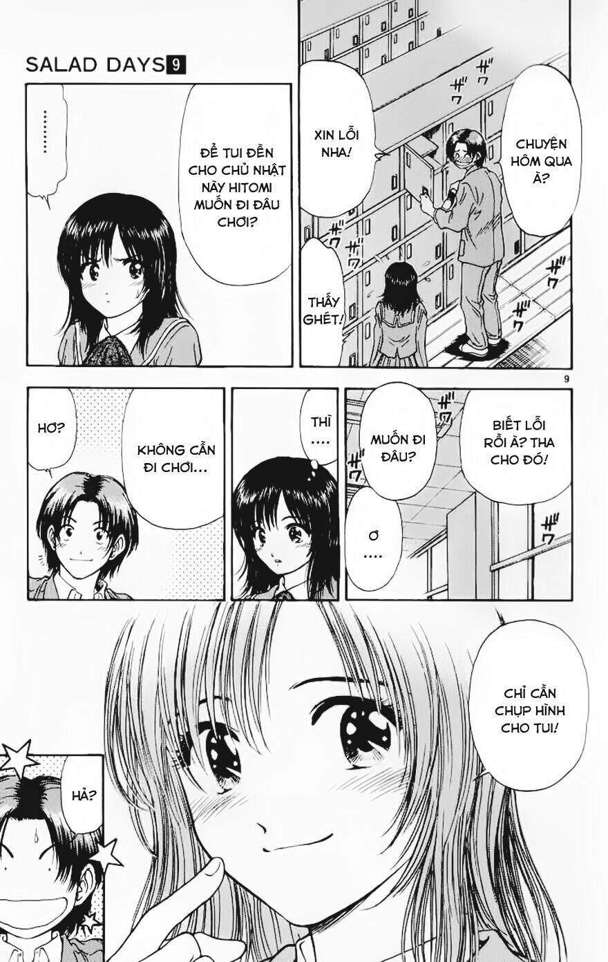 salad days chapter 69 9