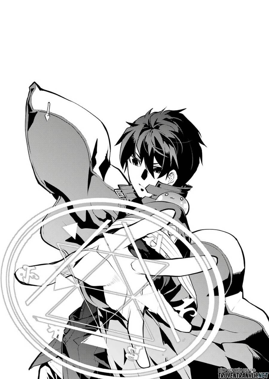 tensei kenja no isekai raifu ~ daini no shokugyo wo ete, sekai saikyou ni narimashita~ chapter 33 60