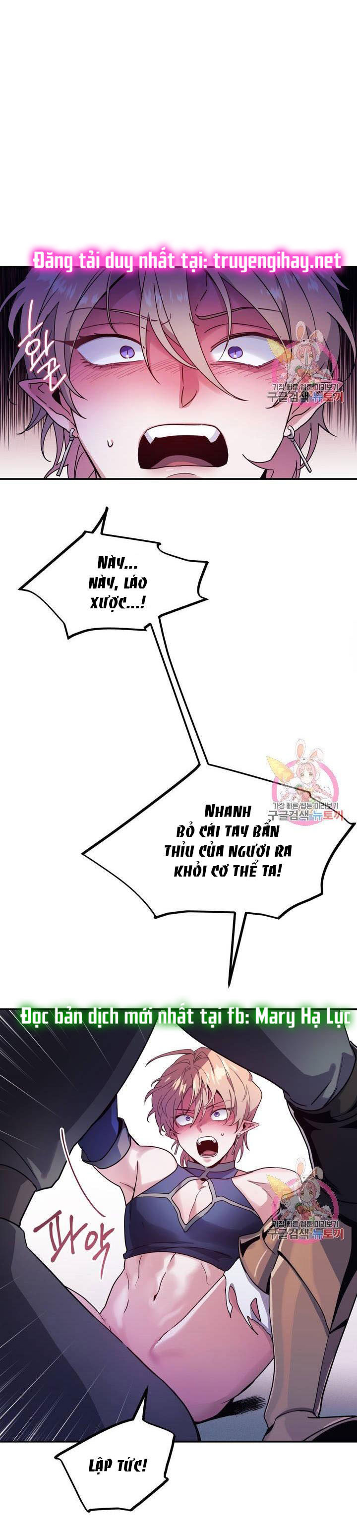 [18+] sự sụp đổ hắc ám - vực thẳm - dark fall chapter 1.2 27