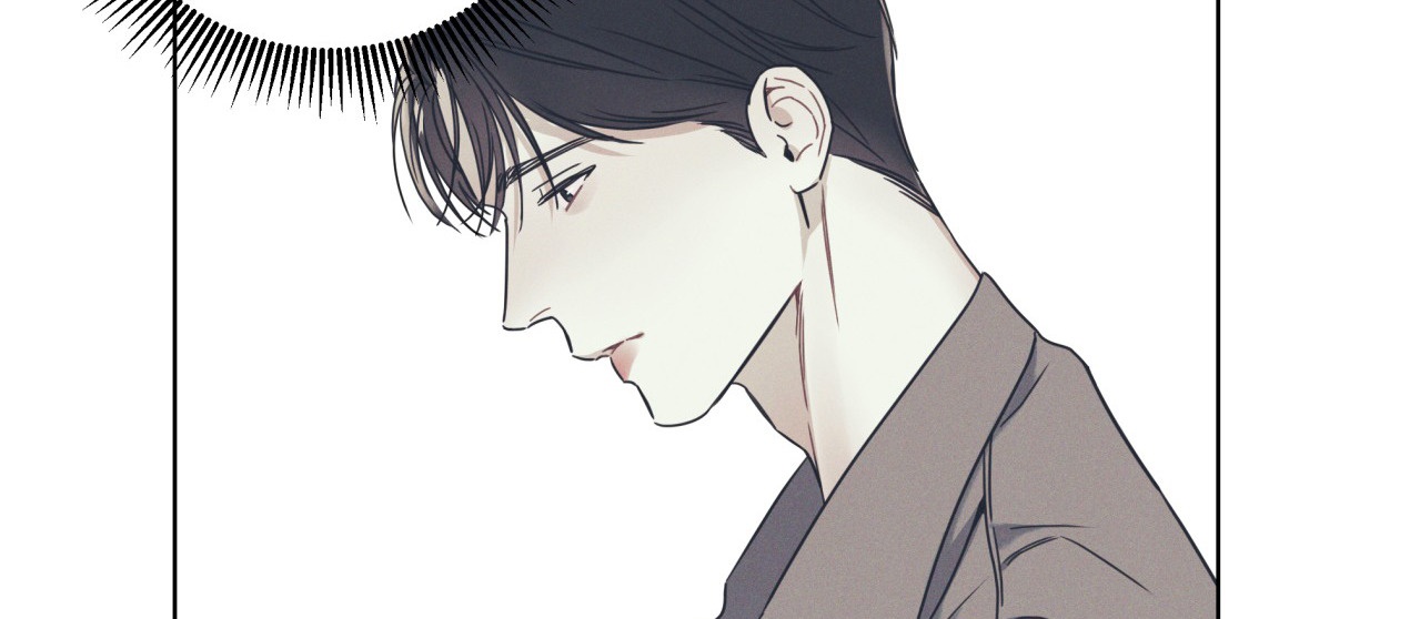 dải hợp âm trên đại dương xanh chapter 3 100