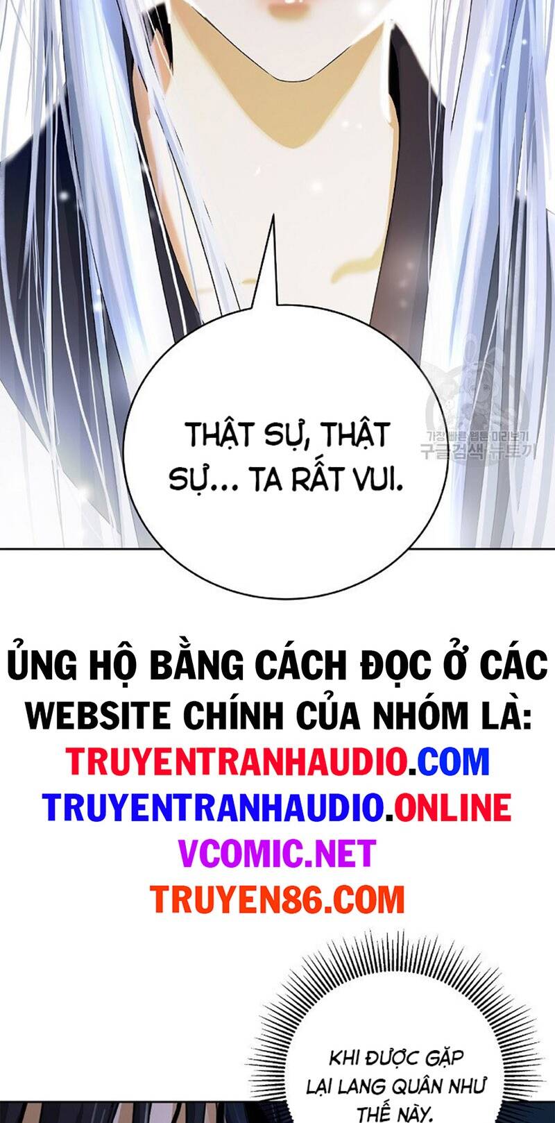 xuyên không thành hổ chapter 85 82