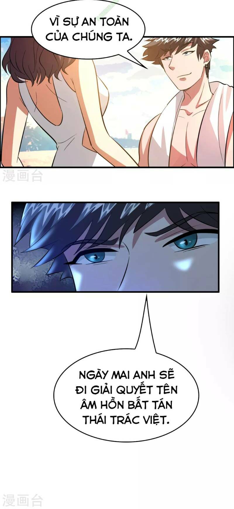 dị giới cung ứng thương chapter 48 19