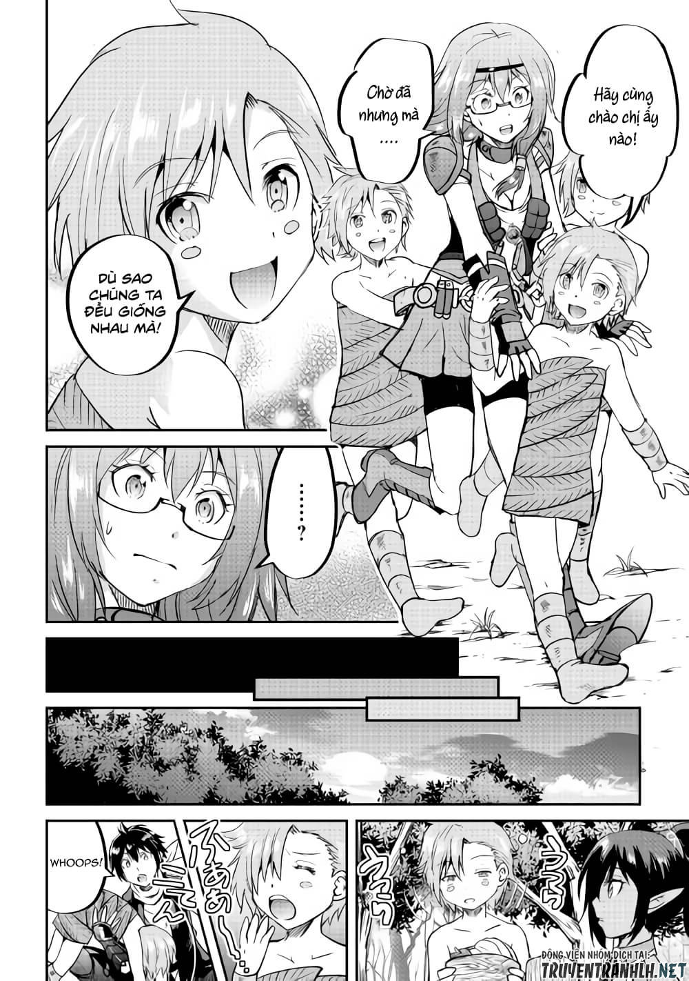 maken no daydreamer chapter 32 21