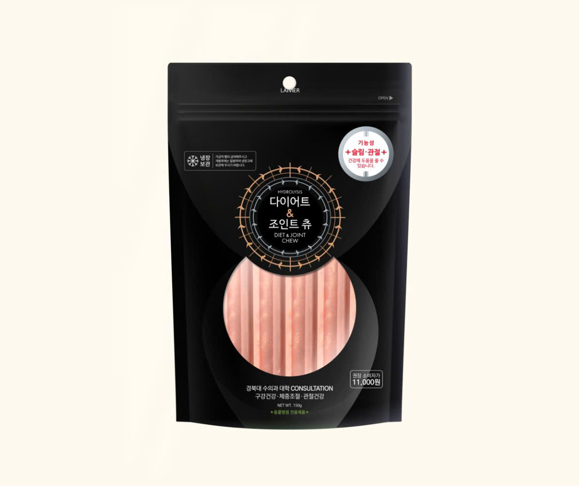 THANH GẶM KHÔNG BÉO KHOẺ XƯƠNG,TĂNG MIỄN DỊCH,LOẠI BỎ CAO RĂNG LAMER DIET &amp; JOIN CHEW TỪ NHÂN SÂM 150g
