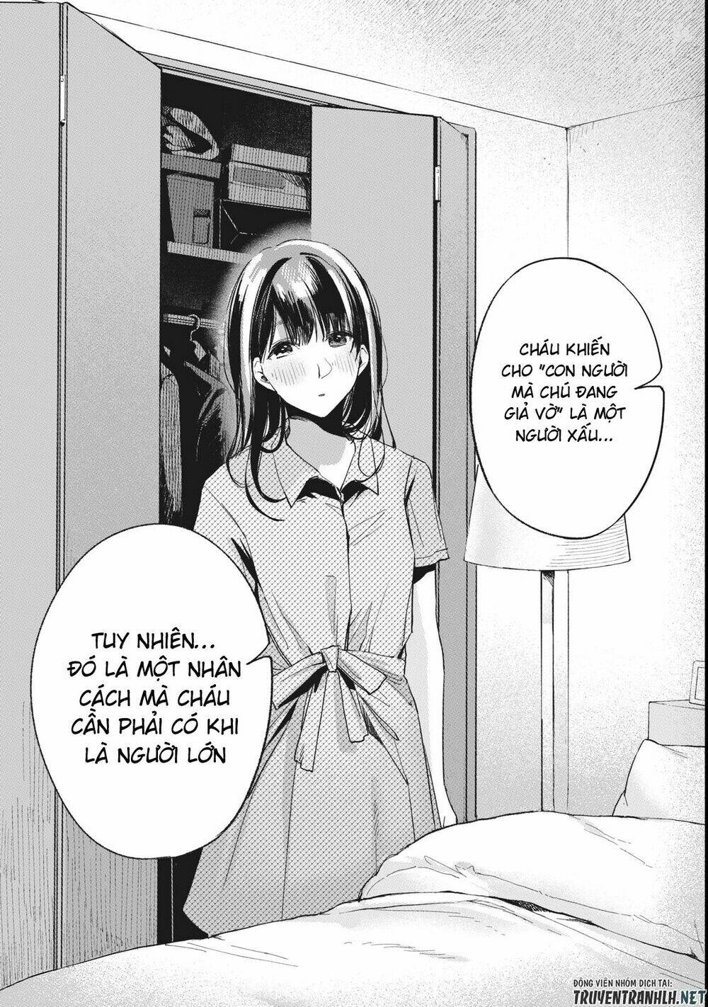 my daughter's friend chapter 23 14