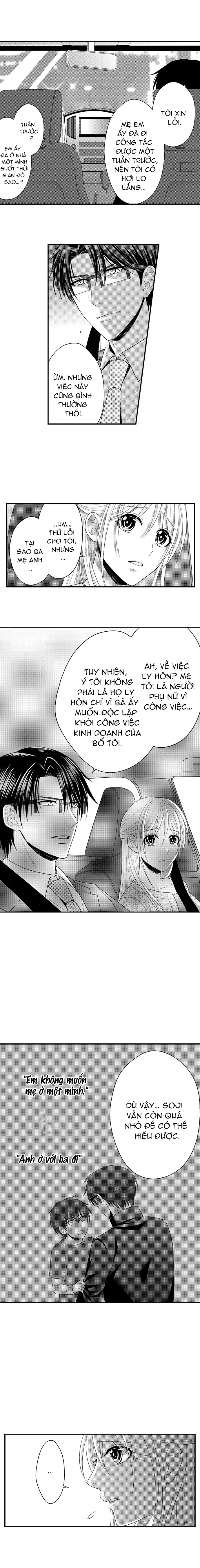 đối tượng xem mắt là học sinh của tôi và còn là một đứa trẻ ngỗ nghịch (full) chapter 11.2 1