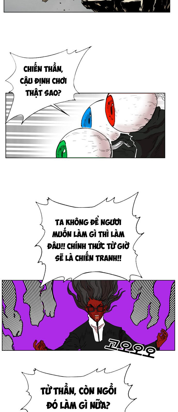 hard core leveling warrior chapter 168 52