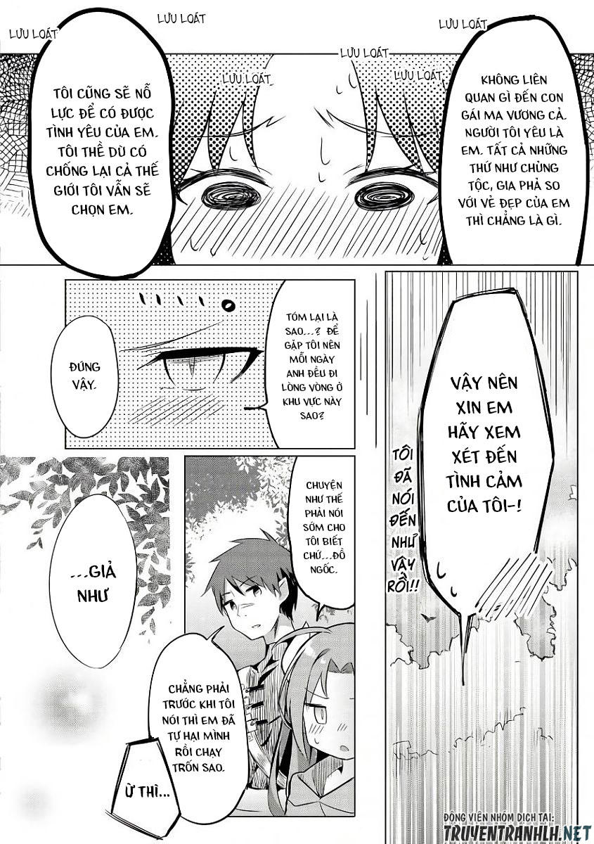 slime ni ecchi na itazura sarechau anthology comic chapter 1 19