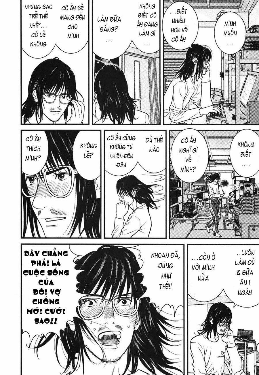 me-teru no kimochi chapter 4 4