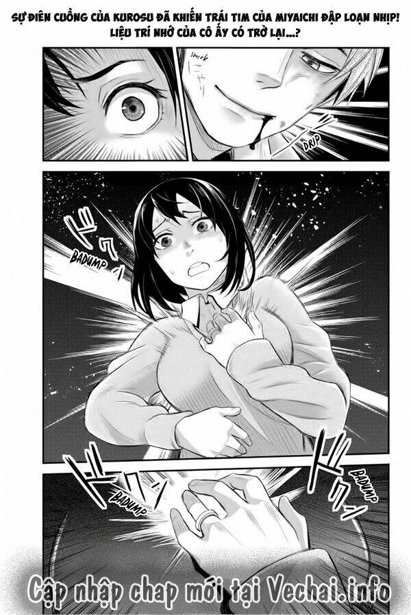 ana satsujin chapter 101 6