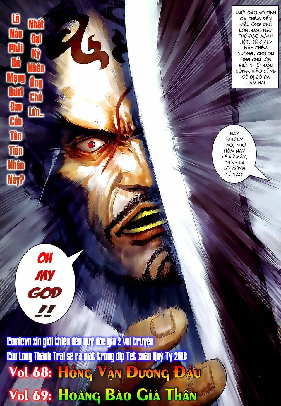 cửu long thành trại chapter 67 31