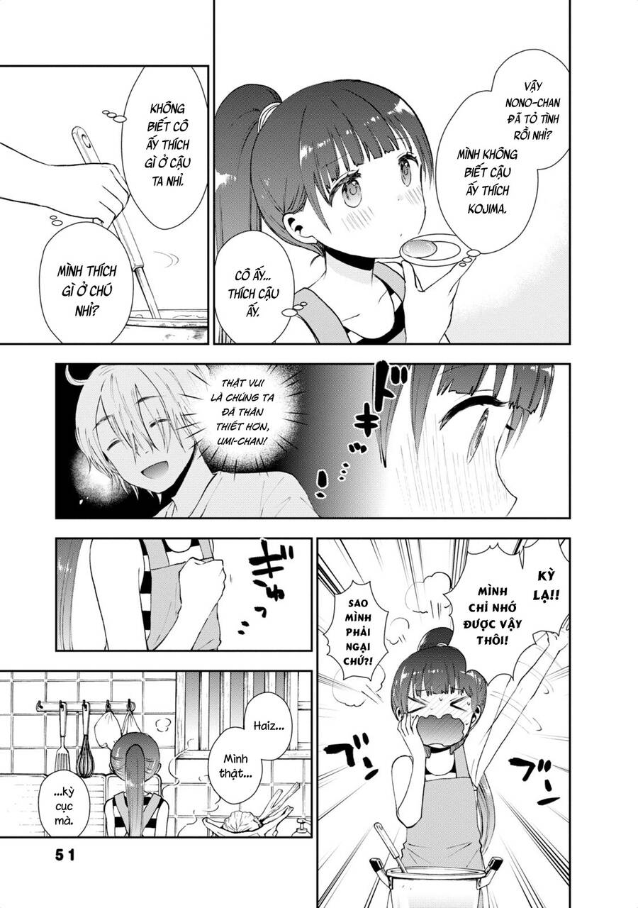 umisaki lilac chapter 13 5