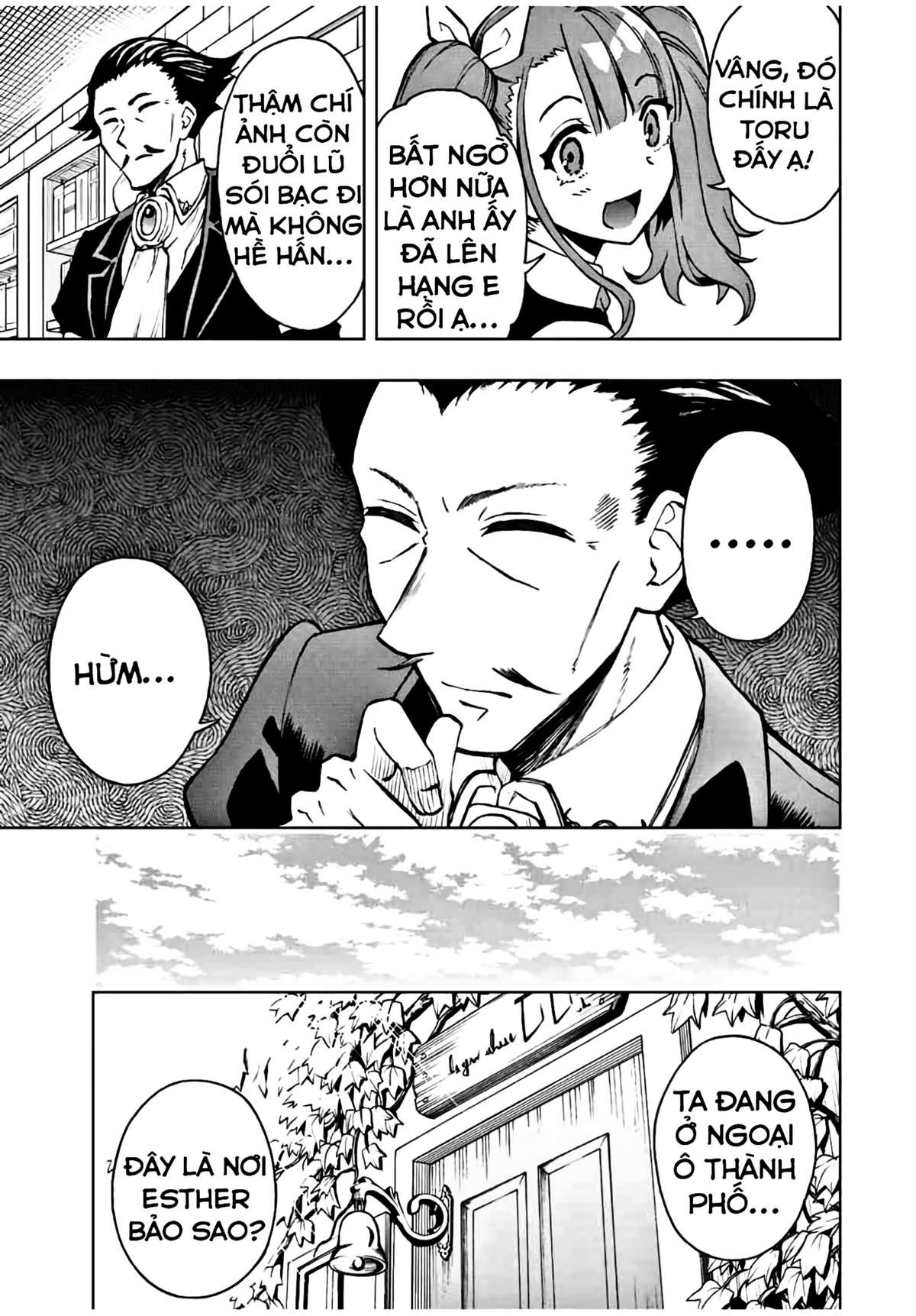 rettou hito no maken tsukai: sukiruboudo wo kushi shite saikyou ni itaru chapter 20 7