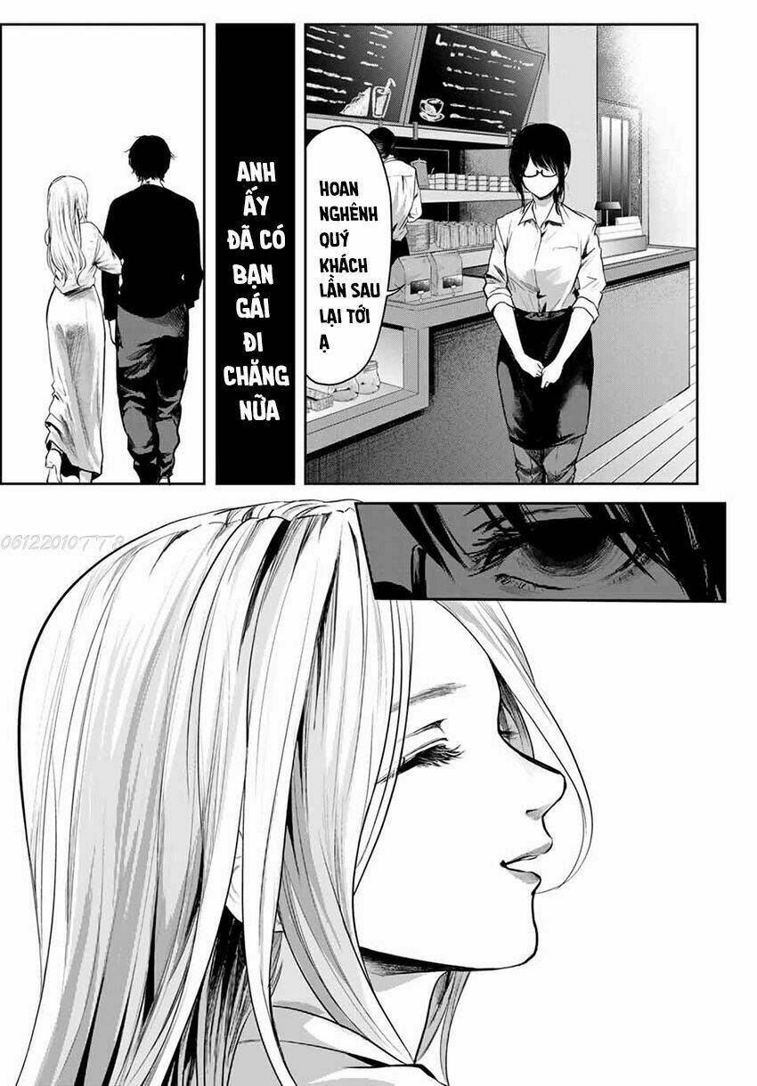 watashi (kari) chapter 2 17