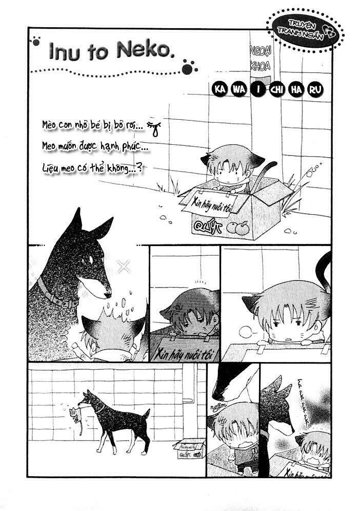 inu to neko chapter 1 2