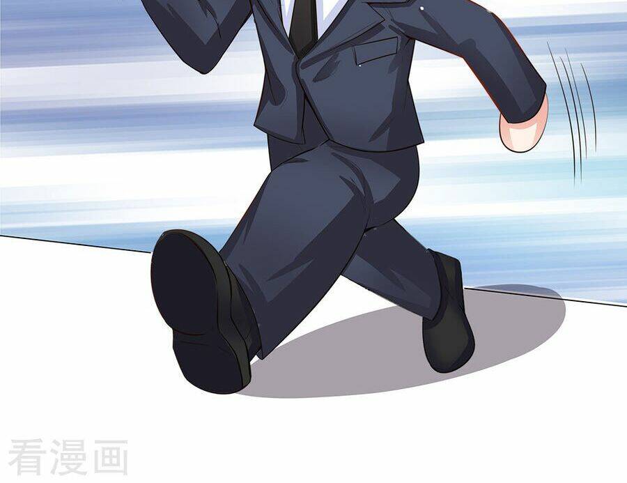 thiếu soái của tôi chính là manh như vậy chapter 52 12