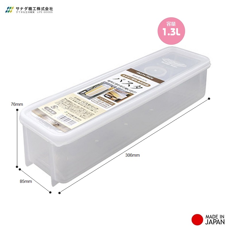 Hộp đựng đũa thìa, mỳ ống cất gọn có nắp đậy Sanada 1.3L hàng Made in Japan