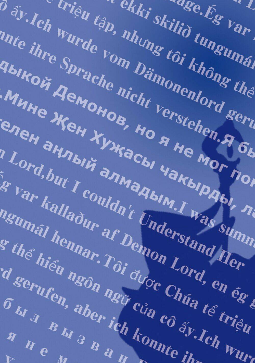 maou-sama ni shoukan sa retakedo kotoba ga tsuujinai chapter 9 3