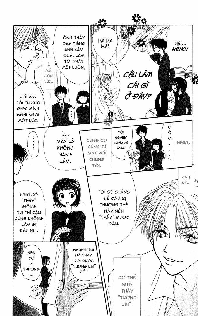 land of the blindfolded chapter 8 12