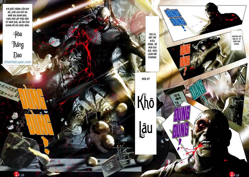 hỏa vũ diệu dương chapter 884 26