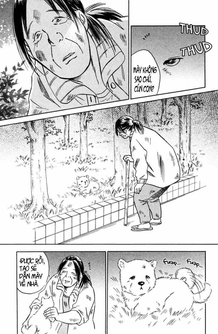 deep love - pao no monogatari chapter 2 19