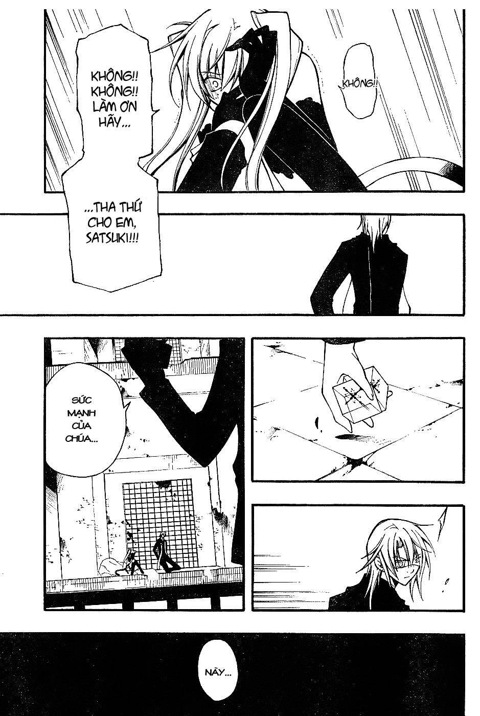 bloody cross chapter 4 32