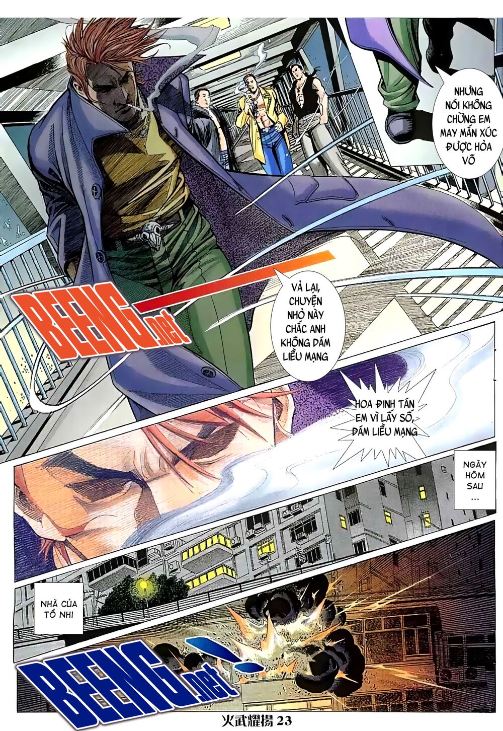 hỏa vũ diệu dương chapter 21.5 8