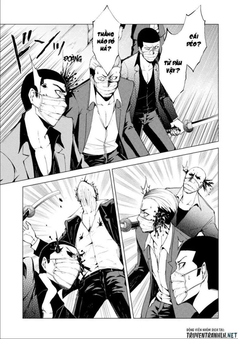 ore no genjitsu wa renai game?? ka to omottara inochigake no game datta chapter 31.2 18