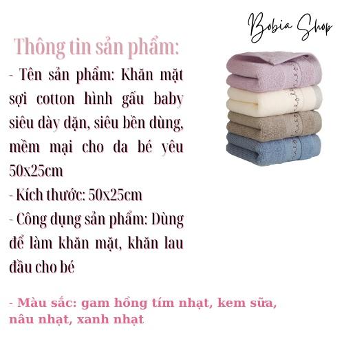 Khăn mặt cotton cho bé hình gấu nhỏ cute siêu dày dặn, siêu thấm hút, siêu mềm mại 50x25cm