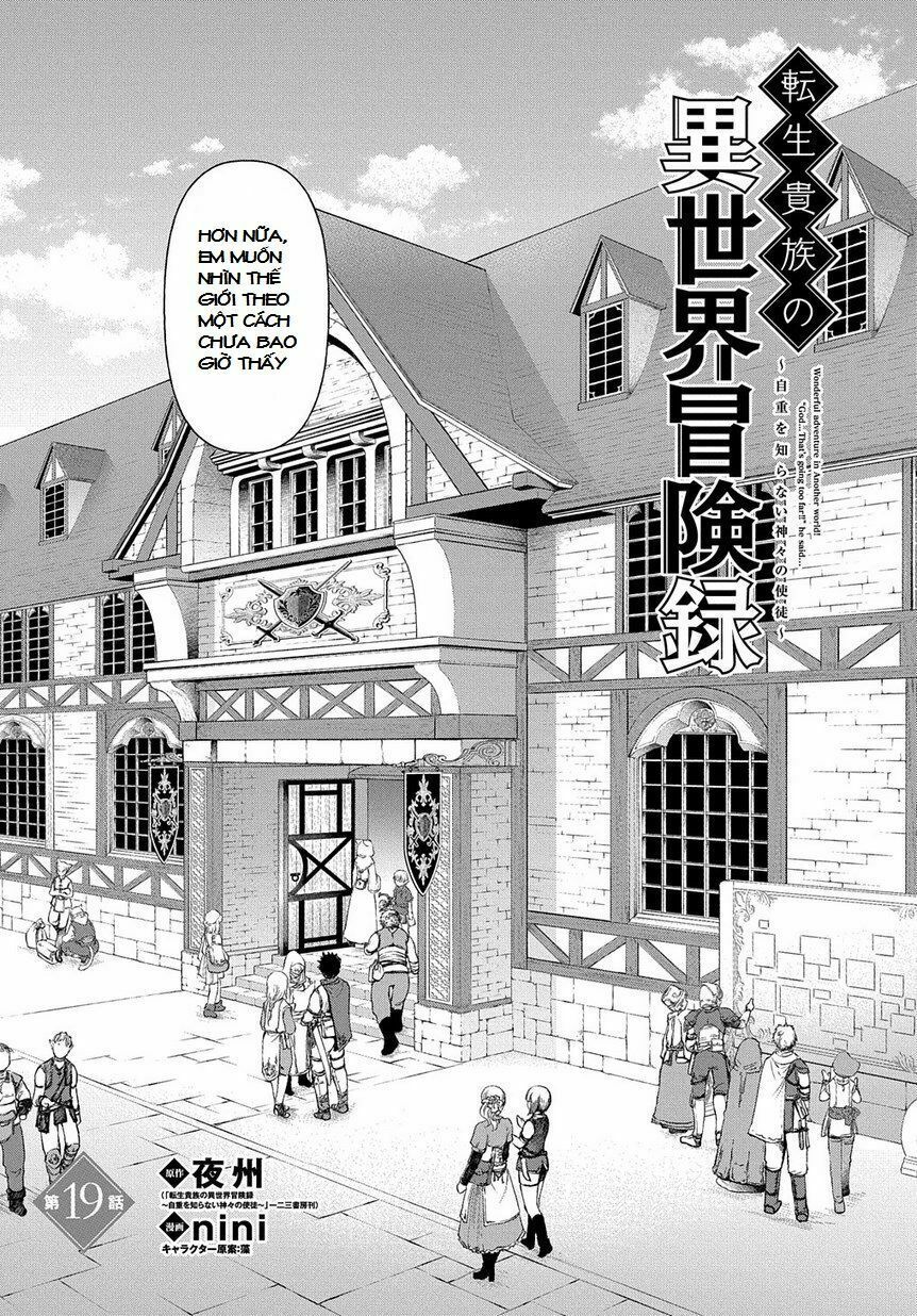 tensei kizoku no isekai boukenroku ~jichou wo shiranai kamigami no shito~ chapter 19 3
