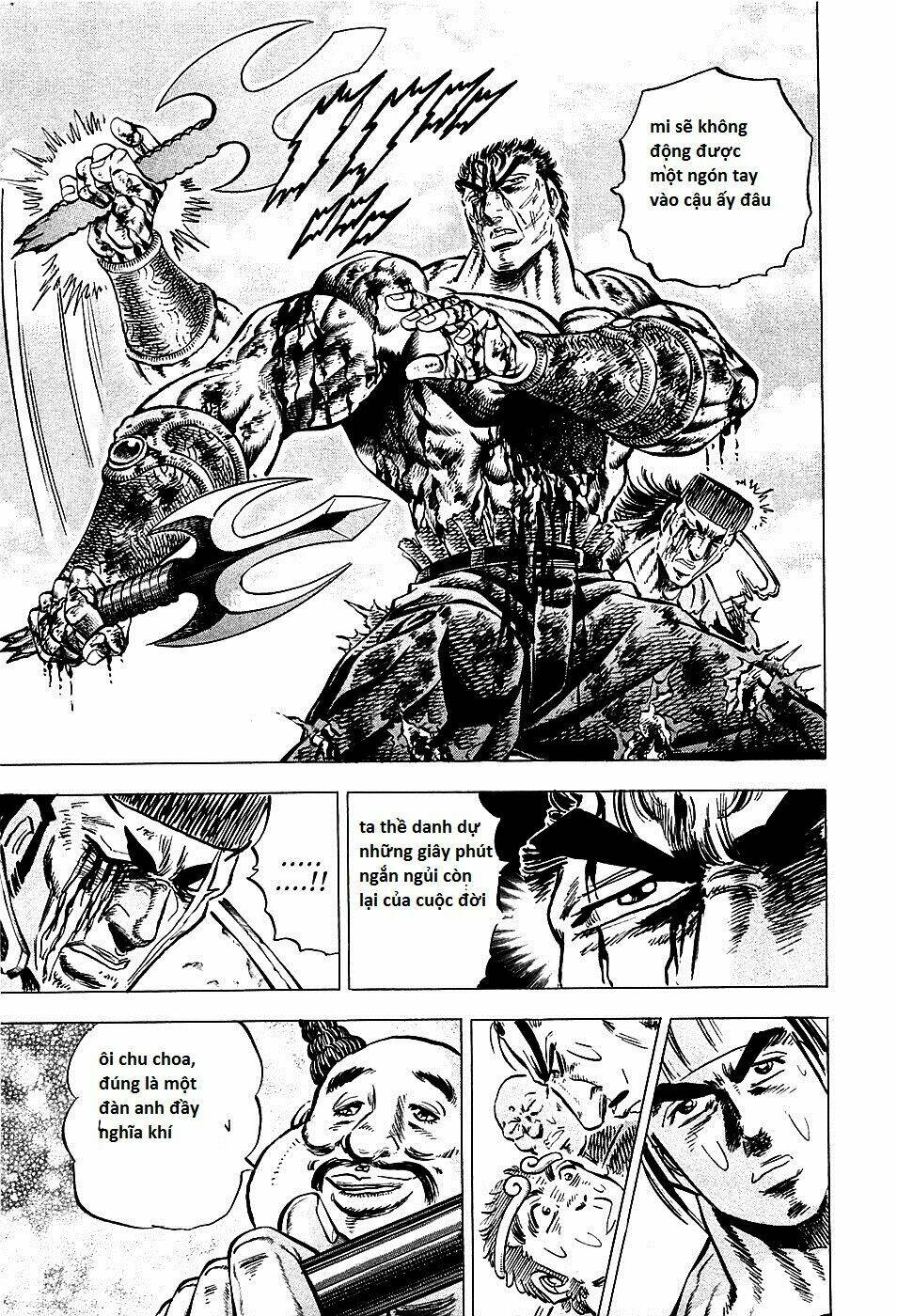 akakatsuki!! otokojuku - seinen yo, taishi wo idake chapter 65 9