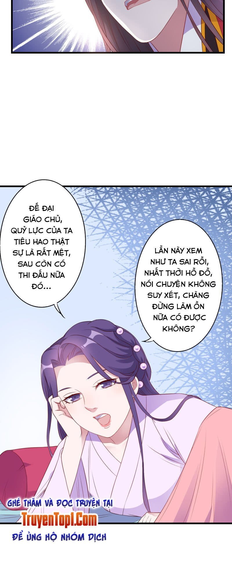 tà y cuồng thê chapter 132 14