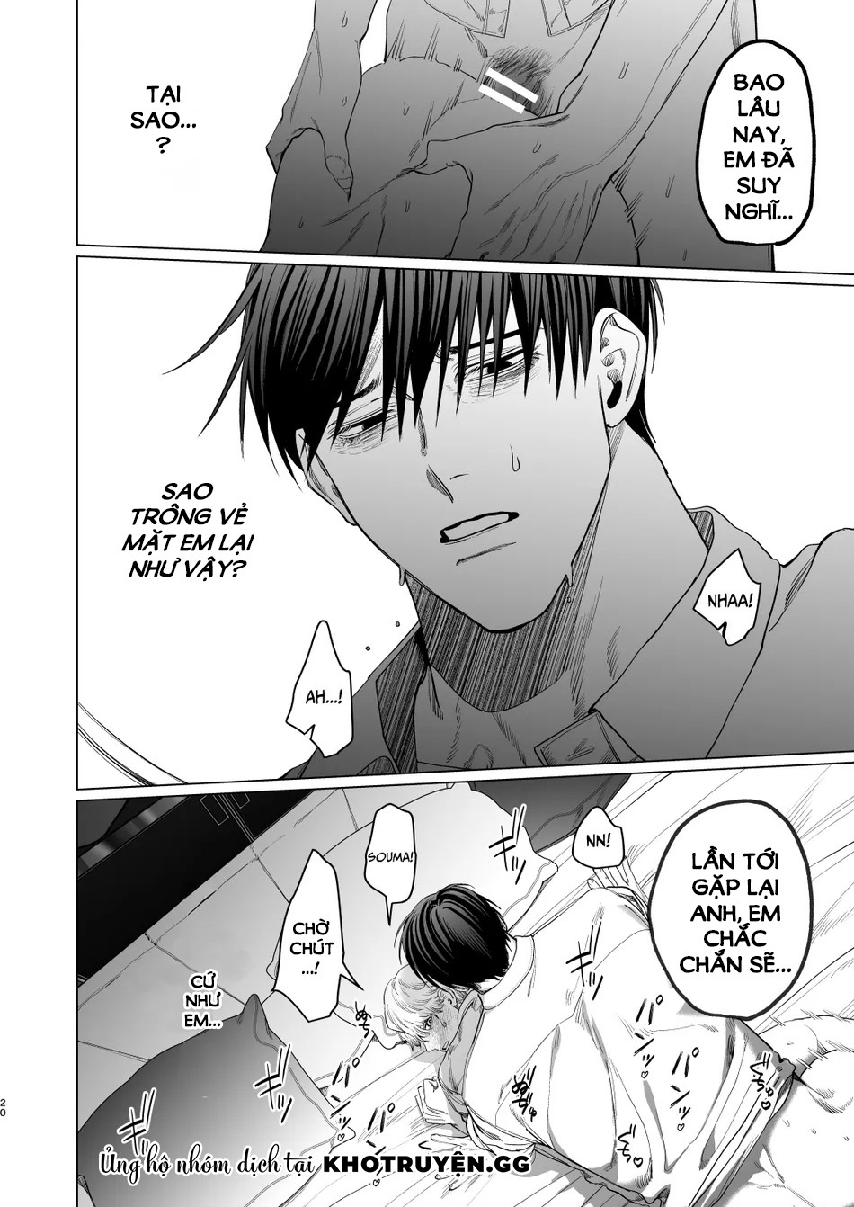 senpai hư hỏng và cậu đàn em nóng tính chapter 1 18