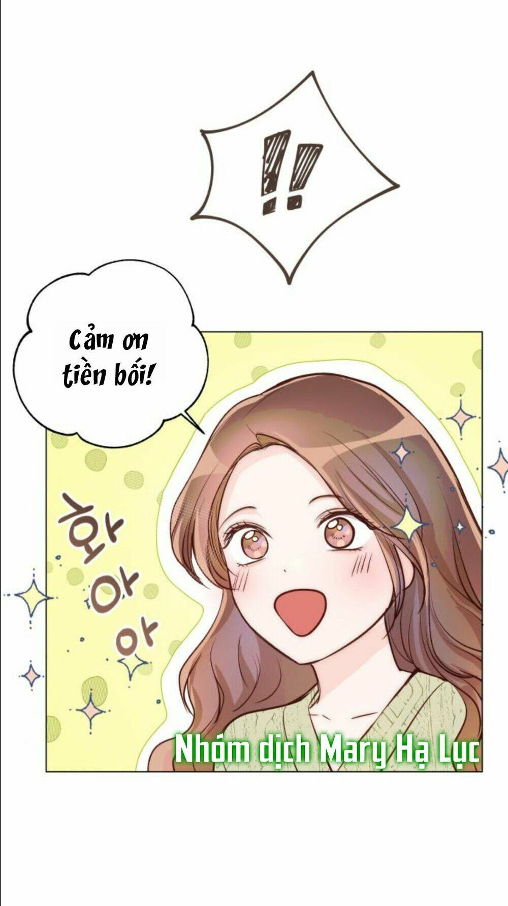 nhất định chúng ta sẽ được hạnh phúc chapter 12 72