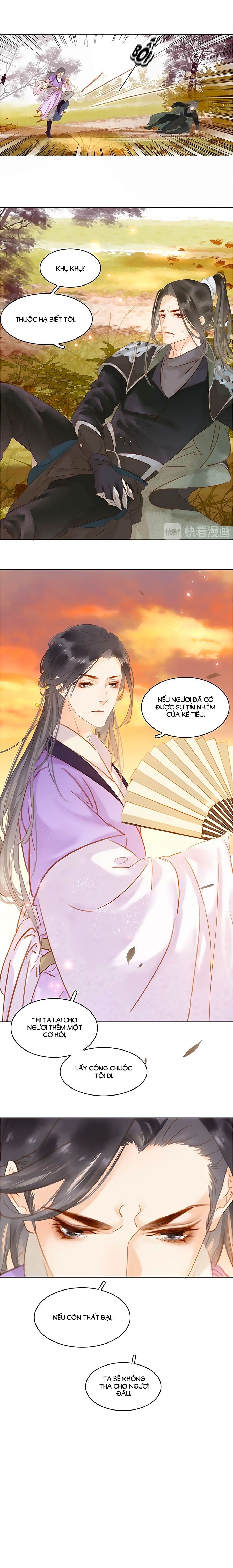 tiểu sư phụ, tóc giả người rơi rồi! chapter 21 8