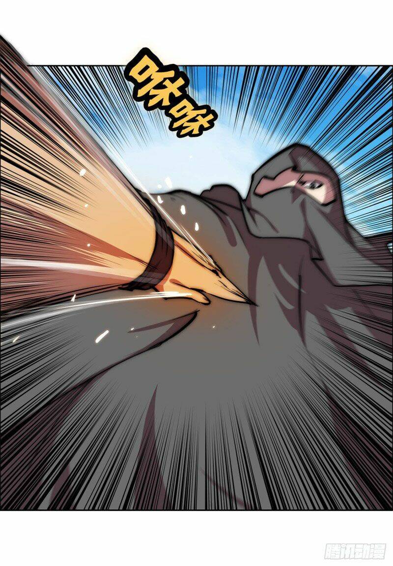 cuộc sống thoái ẩn của võ lâm chi vương chapter 106 40