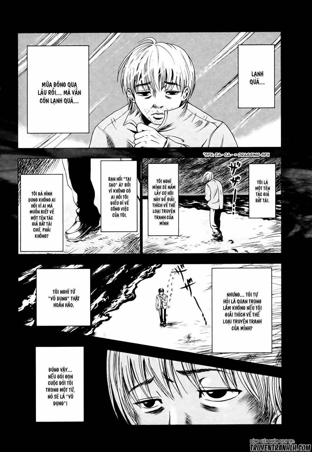 yuutai nova chapter 19 28