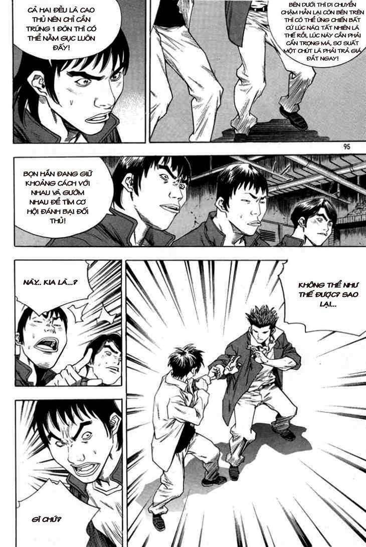 change guy chapter 302 10