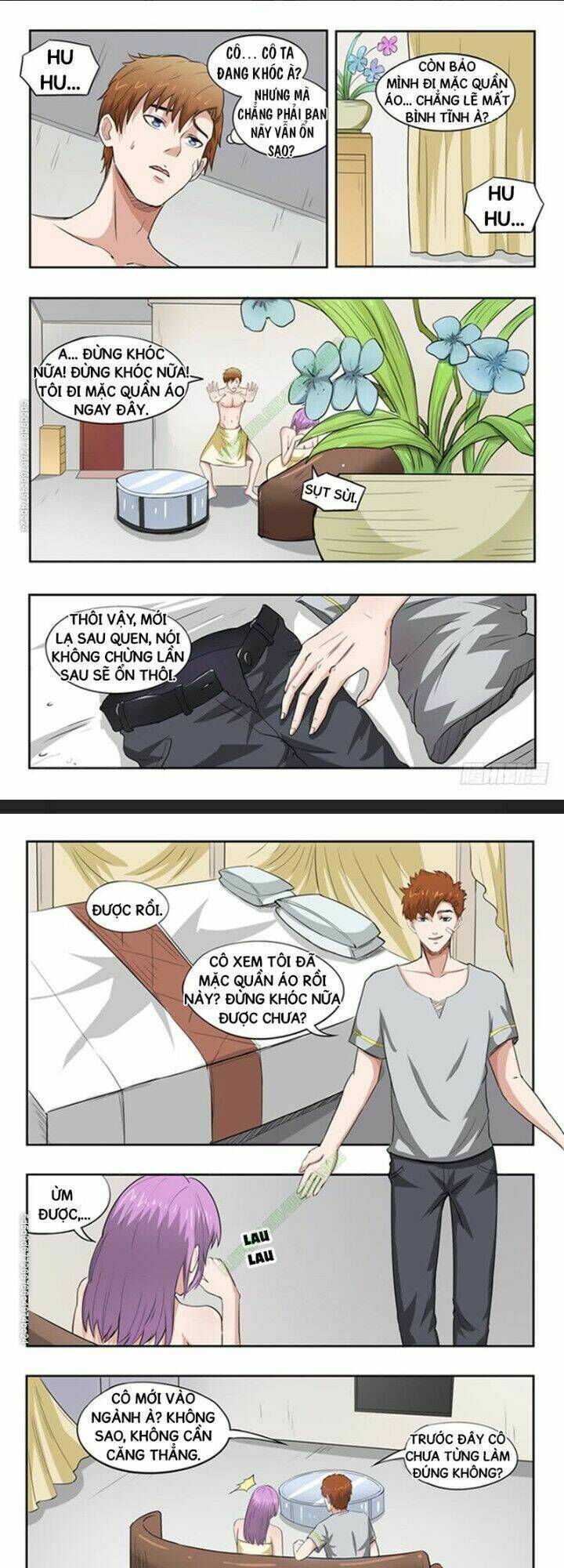 thấu thị chi nhãn chapter 51 1