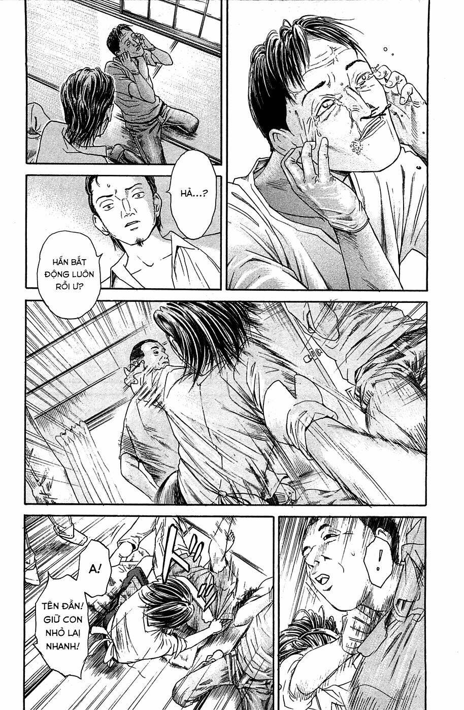 kokukoku chapter 6 34