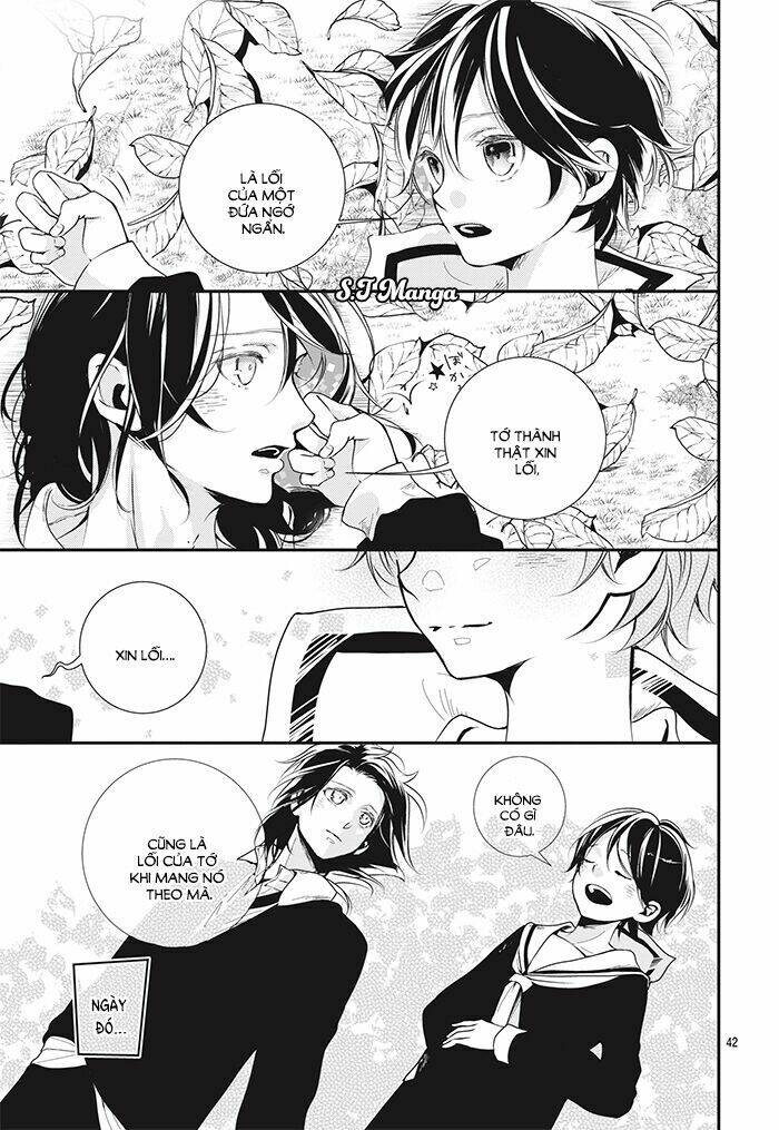 amefuri rhapsody chapter 1 45