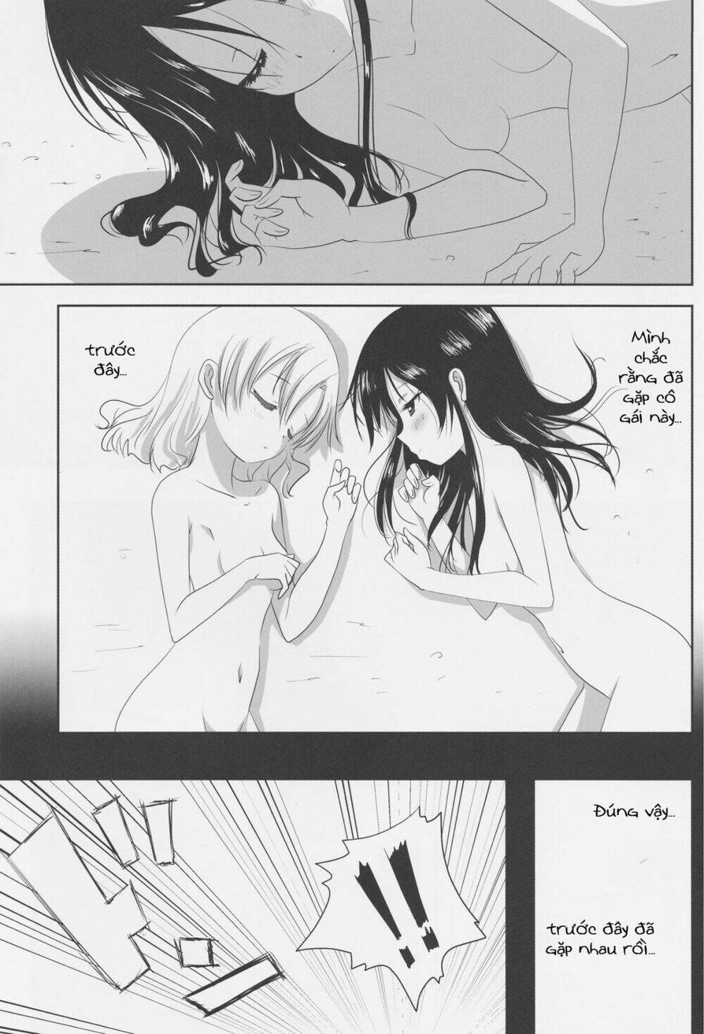 kuttsukiboshi chapter 10 7