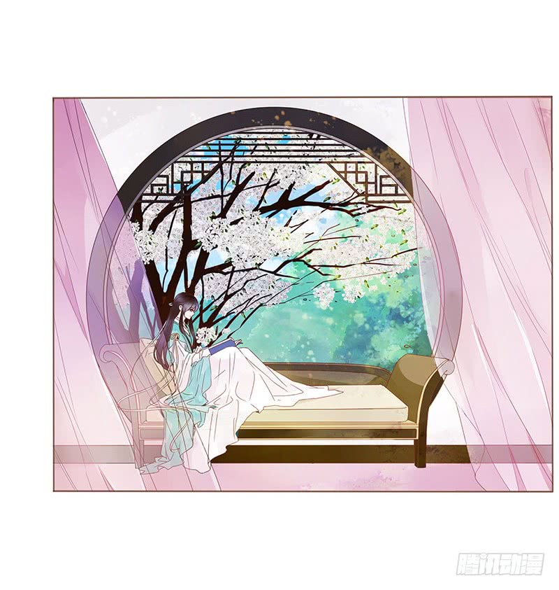 đế vương trắc chapter 118.1 5