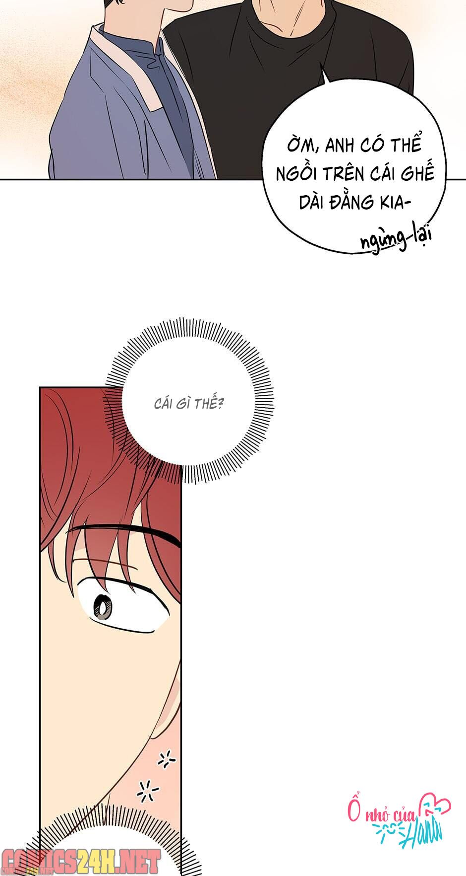 chỉ là giấc mơ thôi phải không? chapter 8 32